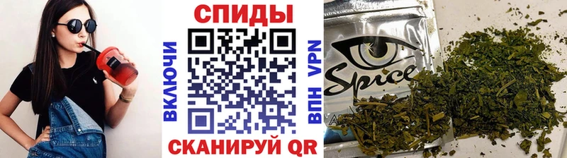 купить   Заречный  БУТИРАТ бутик 
