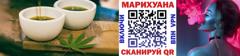 Canna-Cookies конопля  наркотики  Заречный 