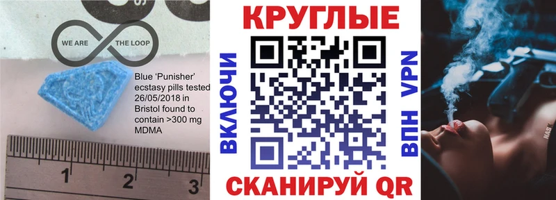 Ecstasy 99%  Заречный 