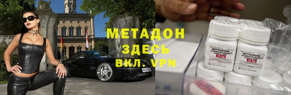 ешки Магадан