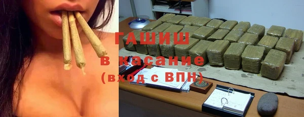 первитин Магас