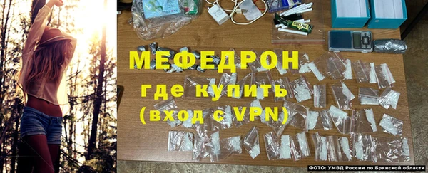 амфетамин Анжеро-Судженск