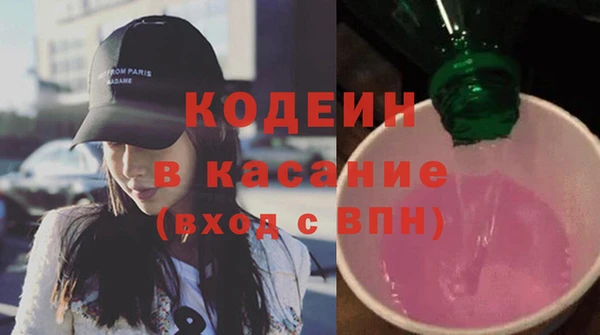 MDMA Верхнеуральск