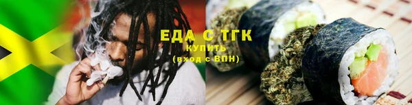 ешки Магадан