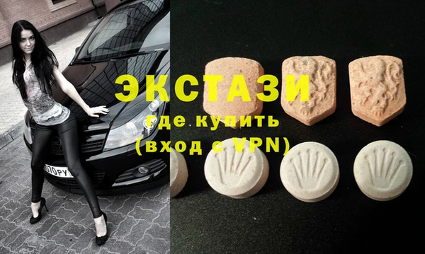 ешки Магадан