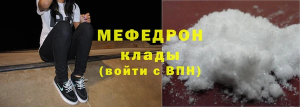 MDMA Верхнеуральск