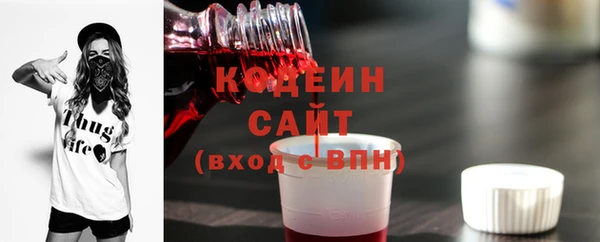 мефедрон мука Майский