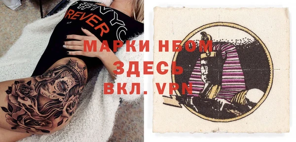 ешки Магадан