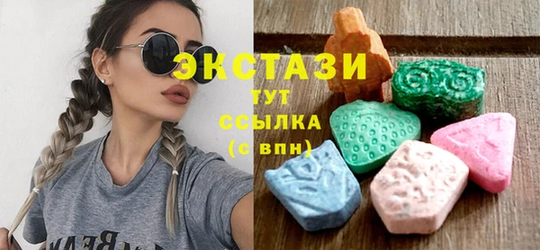 марихуана Верхний Тагил