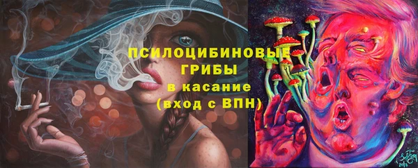 первитин Магас