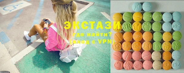 мефедрон мука Майский
