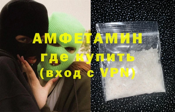 марихуана Верхний Тагил