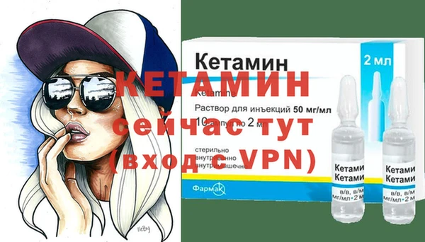 ешки Магадан