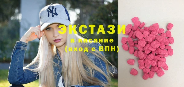 мефедрон мука Майский