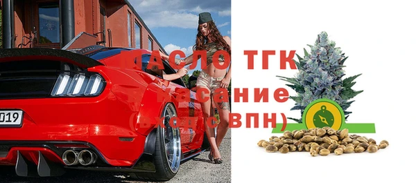 синтетический гашиш Медвежьегорск