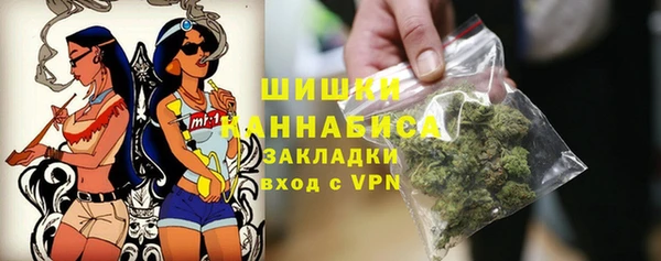 ешки Магадан