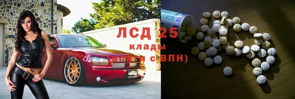 синтетический гашиш Медвежьегорск