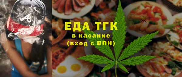 ешки Магадан
