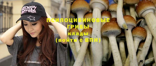 мефедрон мука Майский