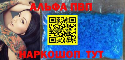 mix Апрелевка