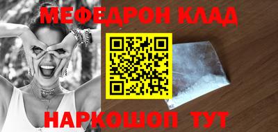марки lsd Аргун