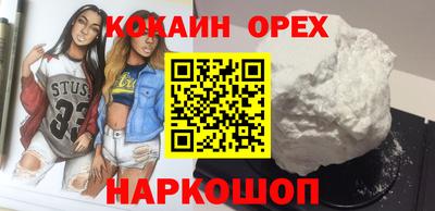 mix Апрелевка