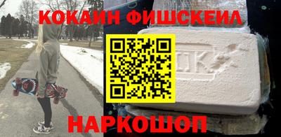 марки lsd Аргун