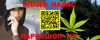 дживик Апшеронск