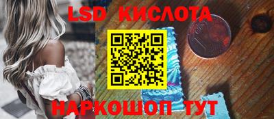 mix Апрелевка