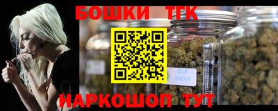 марки lsd Аргун