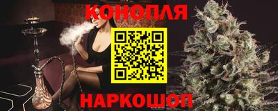 кокаин перу Бийск