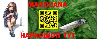 таблы Берёзовский