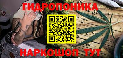 мефедрон VHQ Беслан