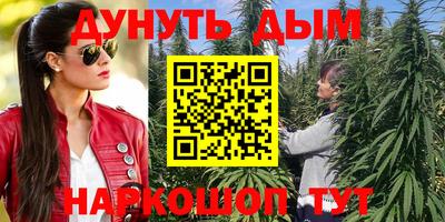 кокаин перу Бийск