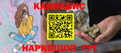 дживик Апшеронск