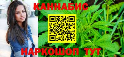 мефедрон VHQ Беслан