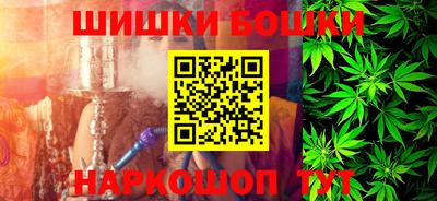 кокаин перу Бийск