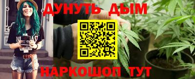 мефедрон VHQ Беслан