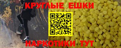 дживик Апшеронск