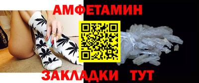 марки lsd Аргун