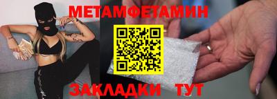 mix Апрелевка