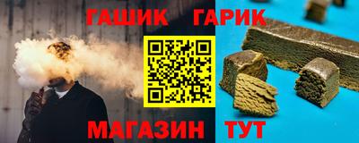 твердый Азнакаево