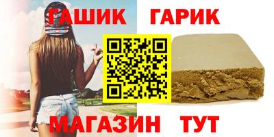 кокаин перу Бийск