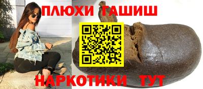 mix Апрелевка