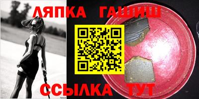 mix Апрелевка