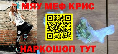 дживик Апшеронск