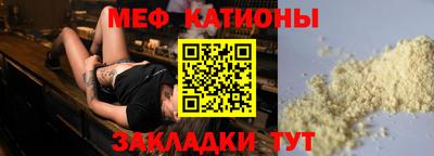 таблы Берёзовский