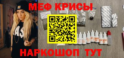 mix Апрелевка