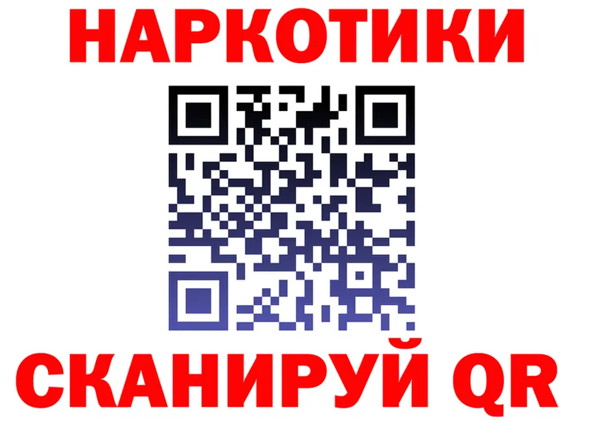 А ПВП мука зеркало площадка MEGA Заречный