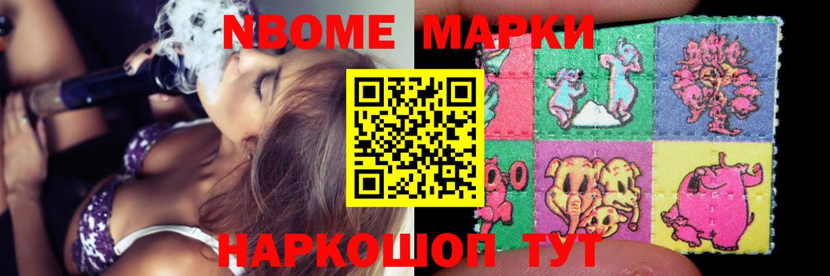 LSD-25 экстази  LSD-25 экстази кислота  Заречный  LSD-25 экстази кислота 